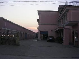 宁波市鄞州启荣日用品厂 专注品质，服务生活